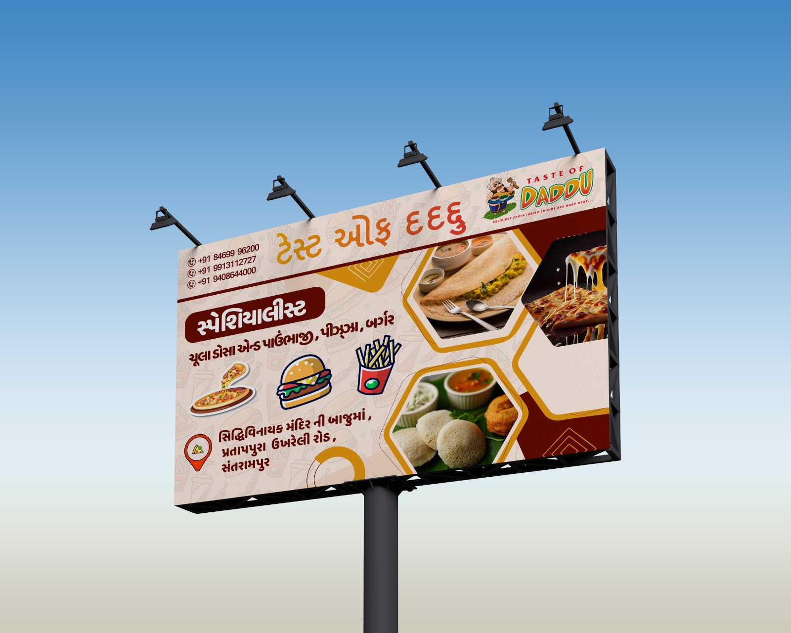 Banner & Standee design 7 by Brandingo